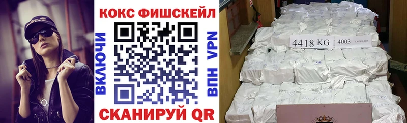 Конопля Ейск