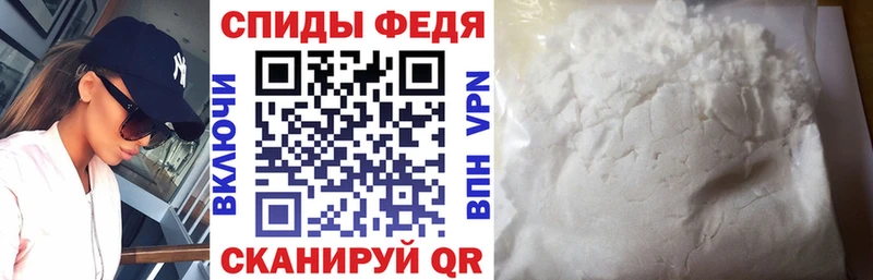 АМФЕТАМИН Розовый  магазин    ссылка на мегу зеркало  Ейск 