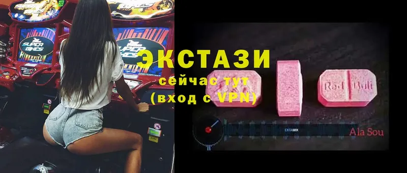 Ecstasy mix  наркошоп  нарко площадка состав  Ейск 