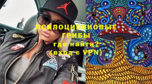 меф VHQ Новокубанск