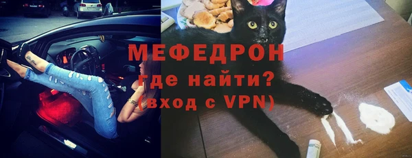 гидропоника Новозыбков