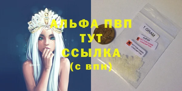 гидропоника Новозыбков
