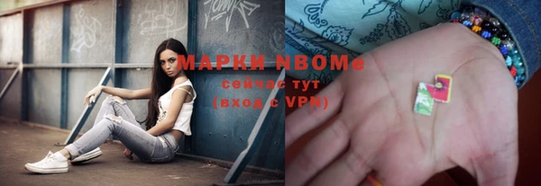 скорость mdpv Новодвинск