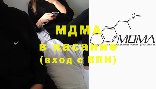 гидропоника Новозыбков