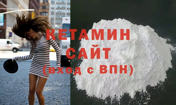 скорость mdpv Новодвинск