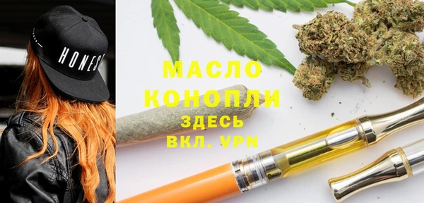 а пвп мука Нефтекумск