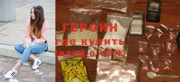 скорость mdpv Новодвинск