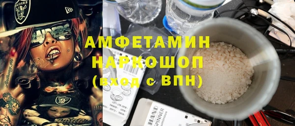 марки lsd Нея