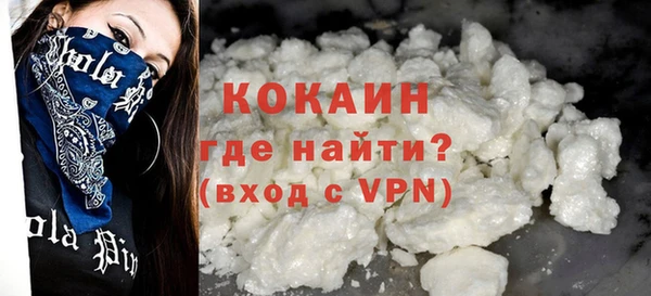гидропоника Новозыбков
