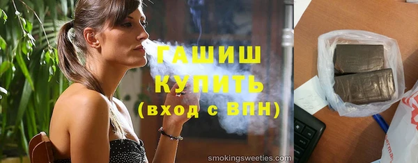 скорость mdpv Новодвинск