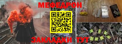 хмурый Апрелевка