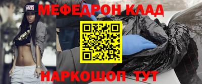 хмурый Апрелевка