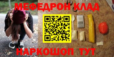 jwh Заволжье