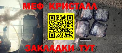 крисы Бузулук