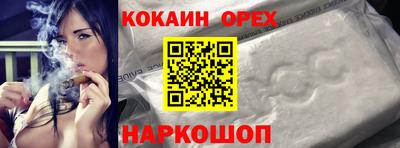 Альфа ПВП Апшеронск