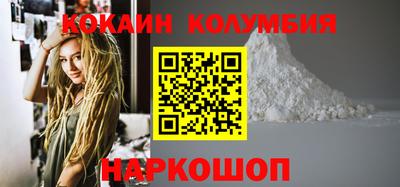 спиды Заводоуковск