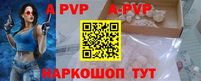 крисы Бузулук