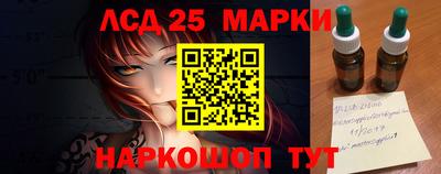 крисы Бугуруслан