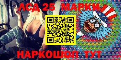 гашишное масло Аргун