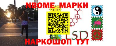 гашишное масло Аргун