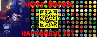 Альфа ПВП Апшеронск