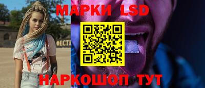 крисы Бузулук