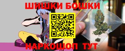 Альфа ПВП Апшеронск