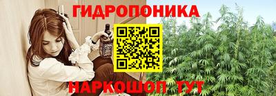 хмурый Апрелевка