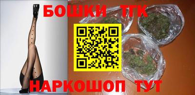 твердый Волжский