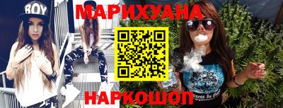 крисы Бузулук