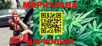 крисы Бузулук