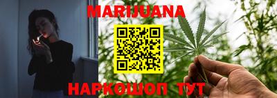 мефедрон VHQ Будённовск