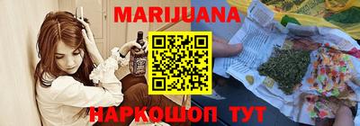 мефедрон VHQ Будённовск