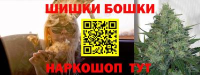 крисы Бузулук