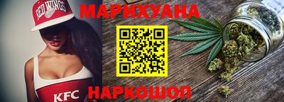 мефедрон VHQ Будённовск