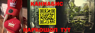 Альфа ПВП Апшеронск