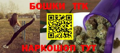 мефедрон VHQ Будённовск