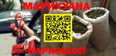 крисы Бугуруслан