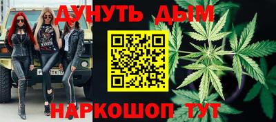 хмурый Апрелевка