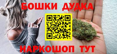 крисы Бугуруслан
