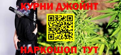 крисы Бузулук