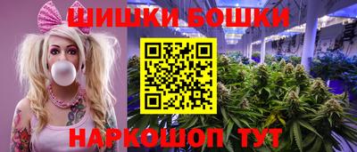 мефедрон VHQ Будённовск