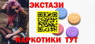 spice Жуковский