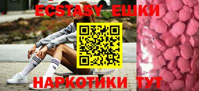 крисы Бузулук