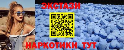 хмурый Апрелевка