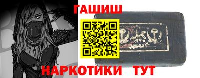 крисы Бузулук