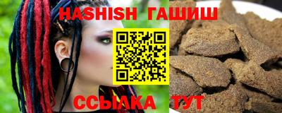 крисы Бугуруслан