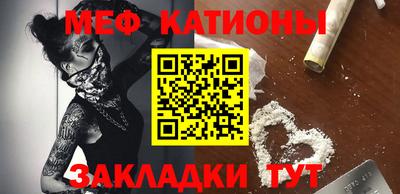 крисы Бугуруслан