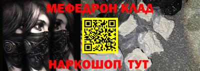 крисы Бузулук