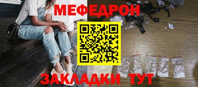 крисы Бузулук